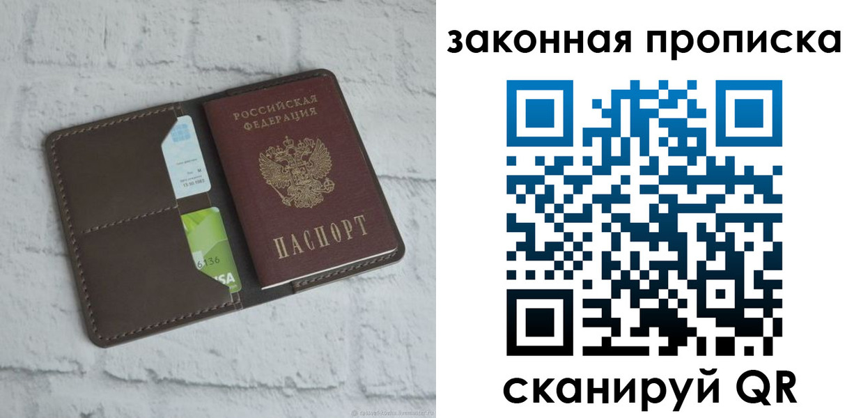 форма 3 в Рассказово
